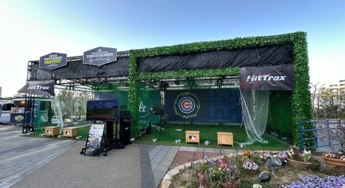 HitTrax Batting Cages at MLB Tokyo Series Fan Fest